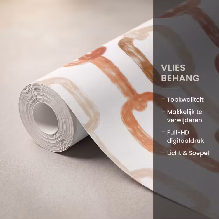 Behang - Kettingschakels Patroon Terracotta — 3