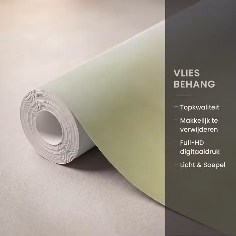Behang - Graan - Aar - Natuur - Groen - Detail — 3