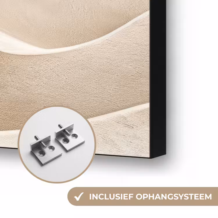 Art Frame - Beige - Natuur - Abstract - Modern — 6