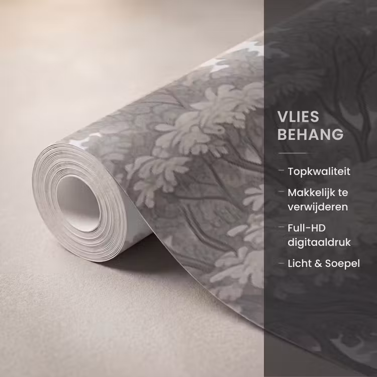 Behang - Natuur - Bos - Eik β 3