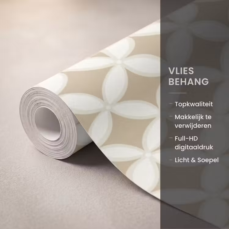 Behang - Symmetrisch - Motief - Beige β 3