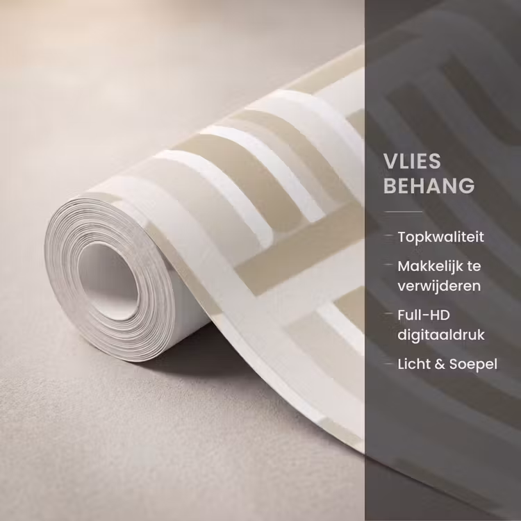 Behang - Modern - Geometrisch - Beige β 3
