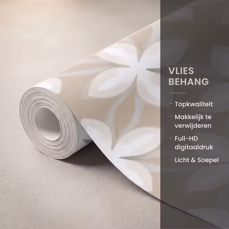 Behang - Patroon - Symmetrisch - Beige — 3