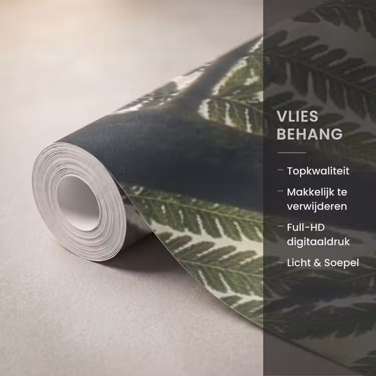 Behang - Plant - Blad - Natuur - Groen - Detail — 3
