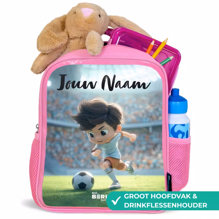 Kinderrugzak met naam - Roze - Jongen - Voetbal - Stadion - Zonlicht — 2