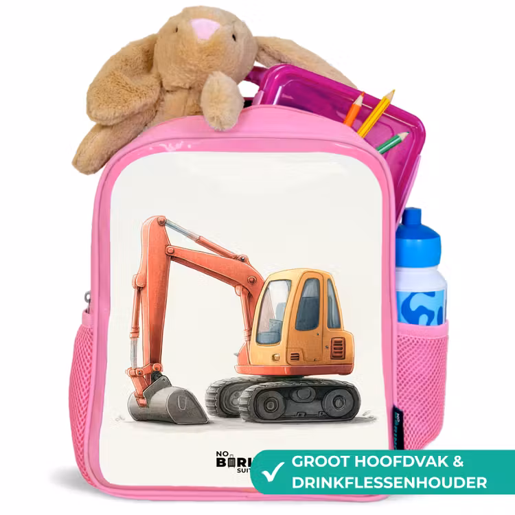 Rugzak kind - roze - Graafmachine - Getekend - Oranje — 2