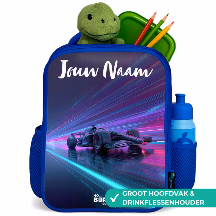 Kinderrugzak met naam - Blauw - Lichtstralen - Neon - Racewagen - Paars — 6