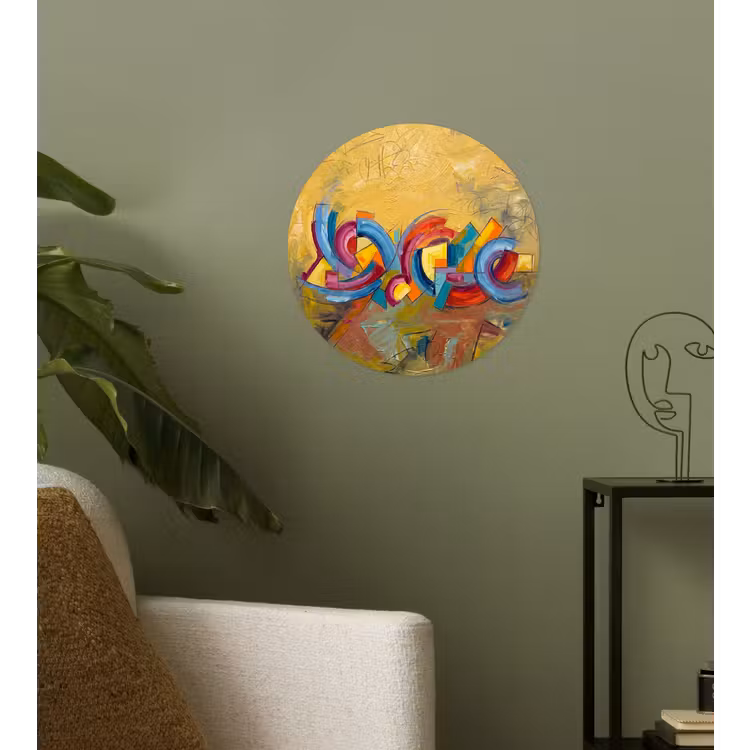 Behangcirkel - Abstract - Cirkels - Schilderij - Kleurrijk - Dynamisch — 3