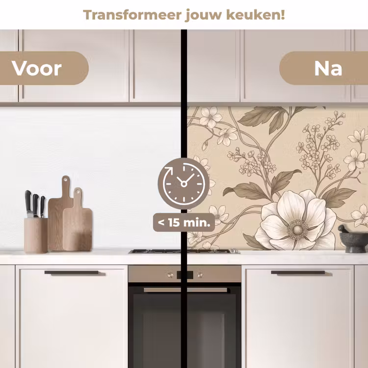 Keuken achterwand - Bloemen - Patroon - Beige — 2