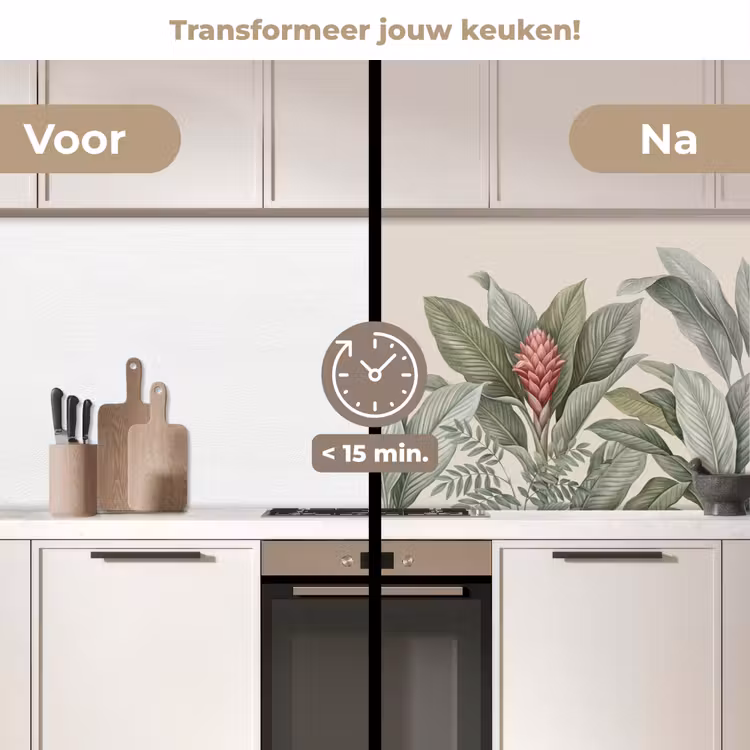 Keuken achterwand - Tropisch - Planten - Modern - Groen — 2