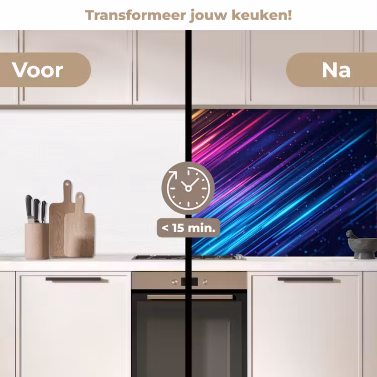 Keuken achterwand - Snelheid - Kosmos - Kleurrijk — 2
