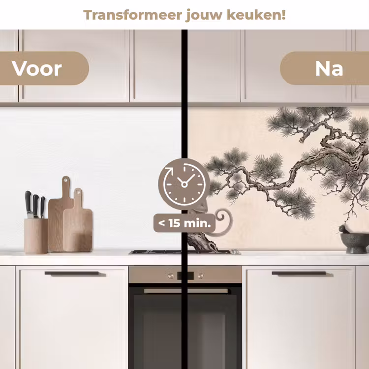 Keuken achterwand - Aap - Maan - Goud — 2