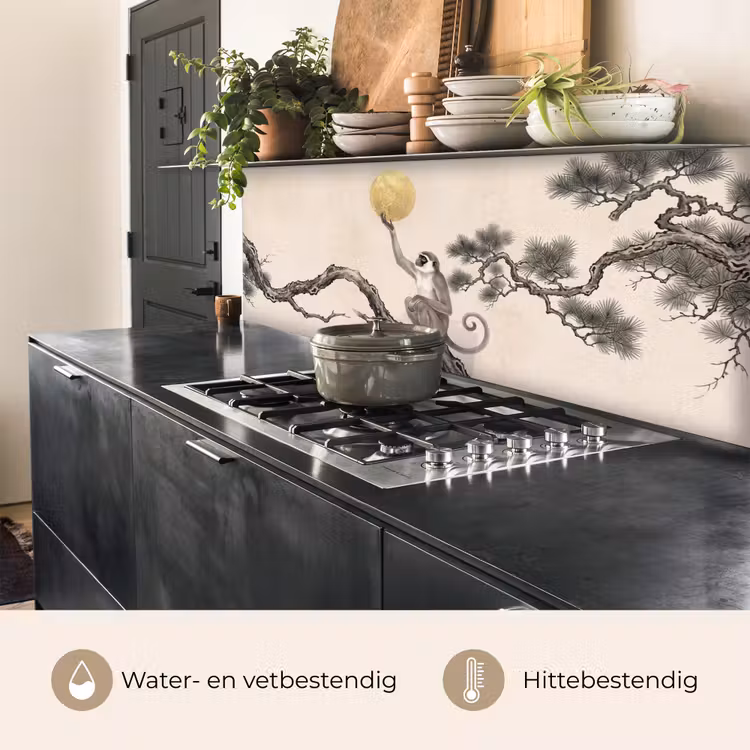 Keuken achterwand - Aap - Maan - Goud — 3