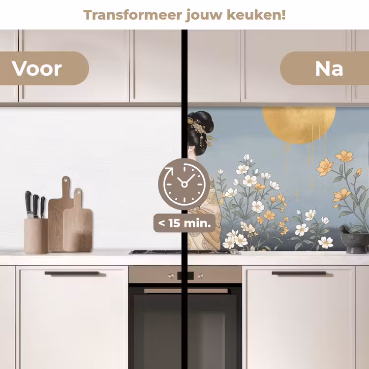 Keuken achterwand - Aziatisch - Vrouw - Kimono — 2