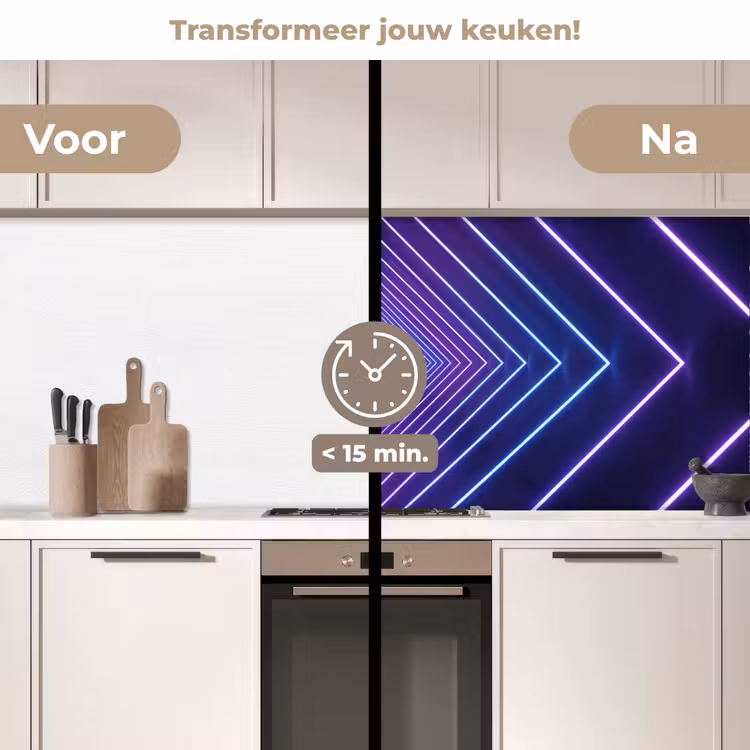 Keuken achterwand - Driedimensionaal - Tunnel - Ruimte — 2