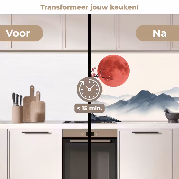 Keuken achterwand - Kersenbloesem - Oosters - Rood — 2