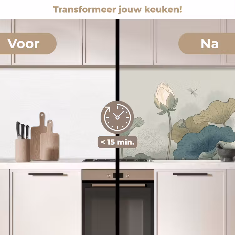 Keuken achterwand - Lotus - Bloemen - Groen — 2