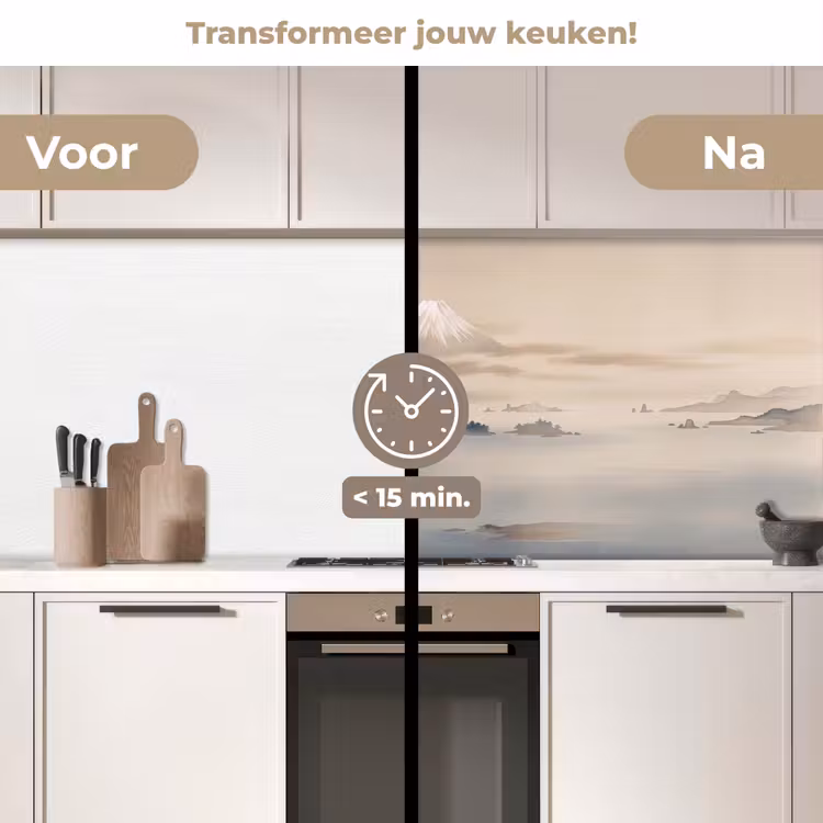 Keuken achterwand - Japans - Landschap - Beige — 2