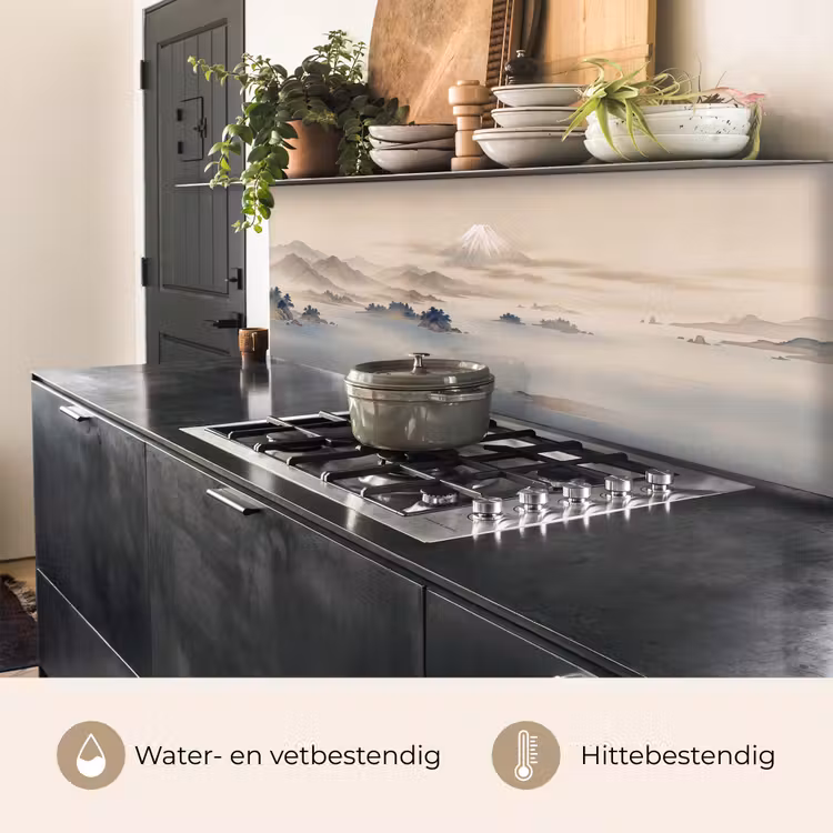 Keuken achterwand - Japans - Landschap - Beige — 3