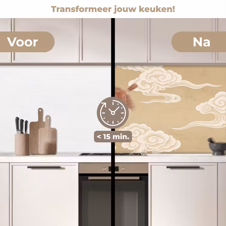 Keuken achterwand - Vogels - Vliegen - Beige — 2