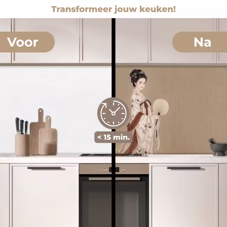 Keuken achterwand - Vrouw - Azië - Kunst - Beige — 2