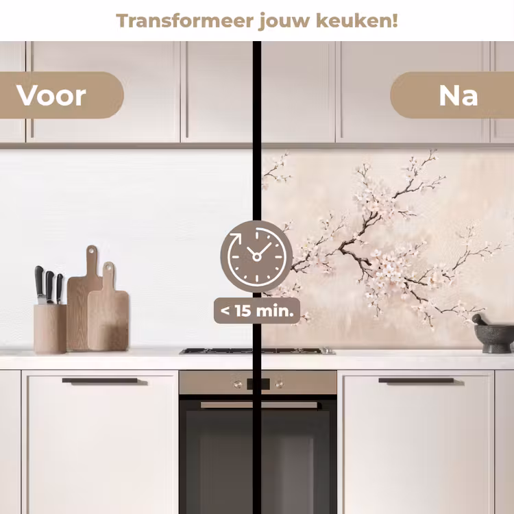 Keuken achterwand - Bloesem - Illustratie - Taupe — 2