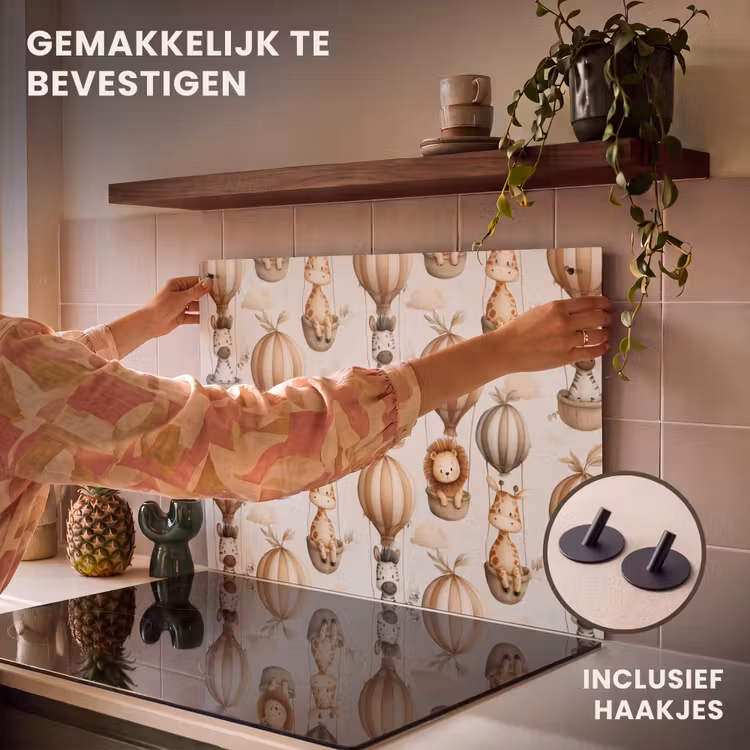 Inductie beschermer en spatscherm (2in1) - Safari - Luchtballonen - Taupe — 7