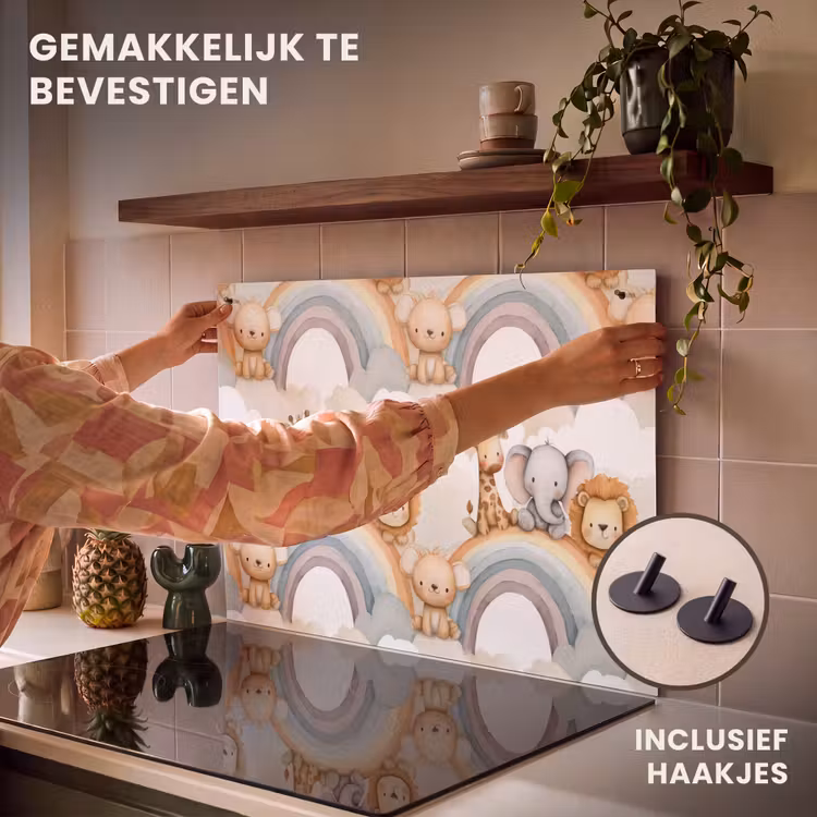 Inductie beschermer en spatscherm (2in1) - Safari - Regenboog - Kleurrijk — 7