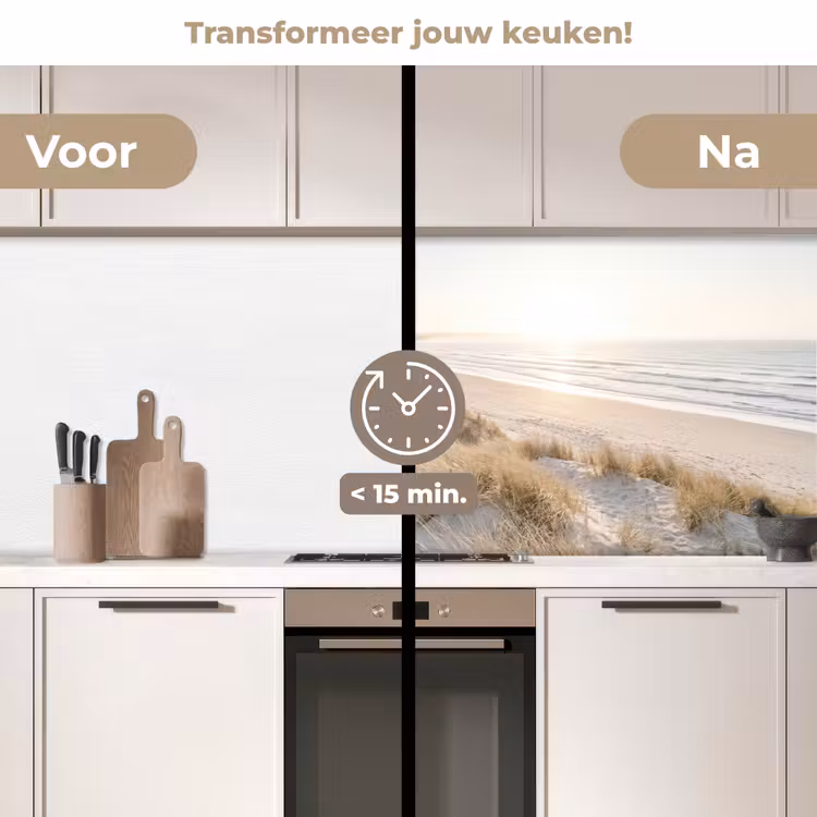 Keuken achterwand - Duinen - Strand - Beige — 2
