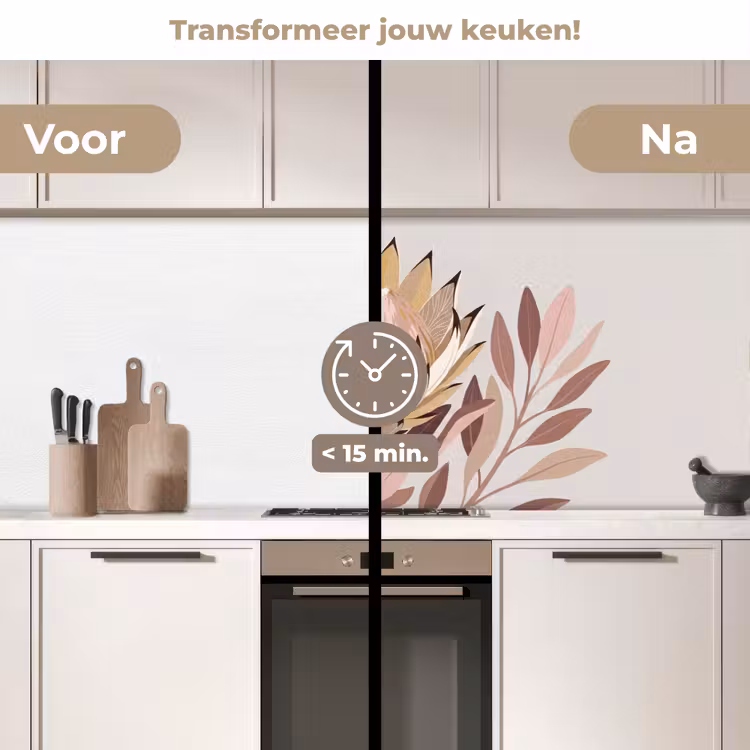 Keuken achterwand - Protea - Bloem - Botanisch - Beige — 2