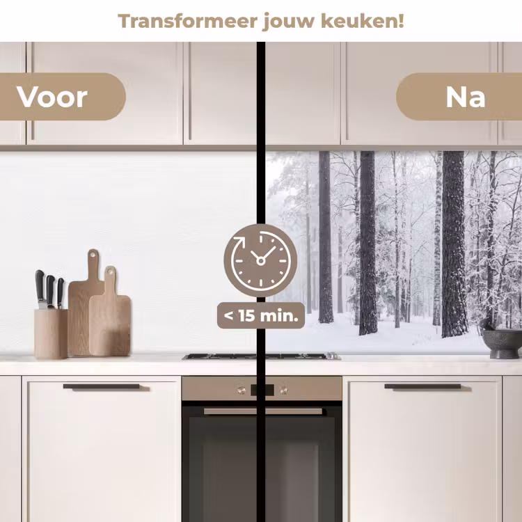Keuken achterwand - Bos - Sneeuw - Pad - Winter - Stilte — 2