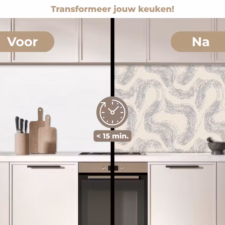 Keuken achterwand - Lijnen - Patroon - Beige - Minimalistisch — 2