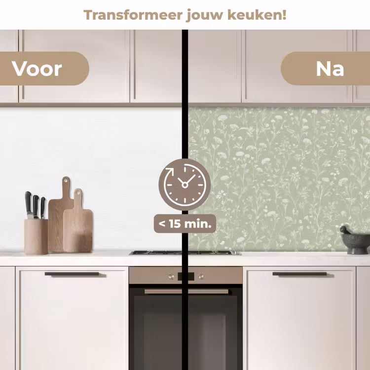 Keuken achterwand - Bloemen - Patroon - Groen — 2