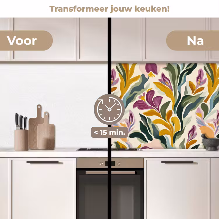 Keuken achterwand - Modern - Abstract - Kleurrijk — 2