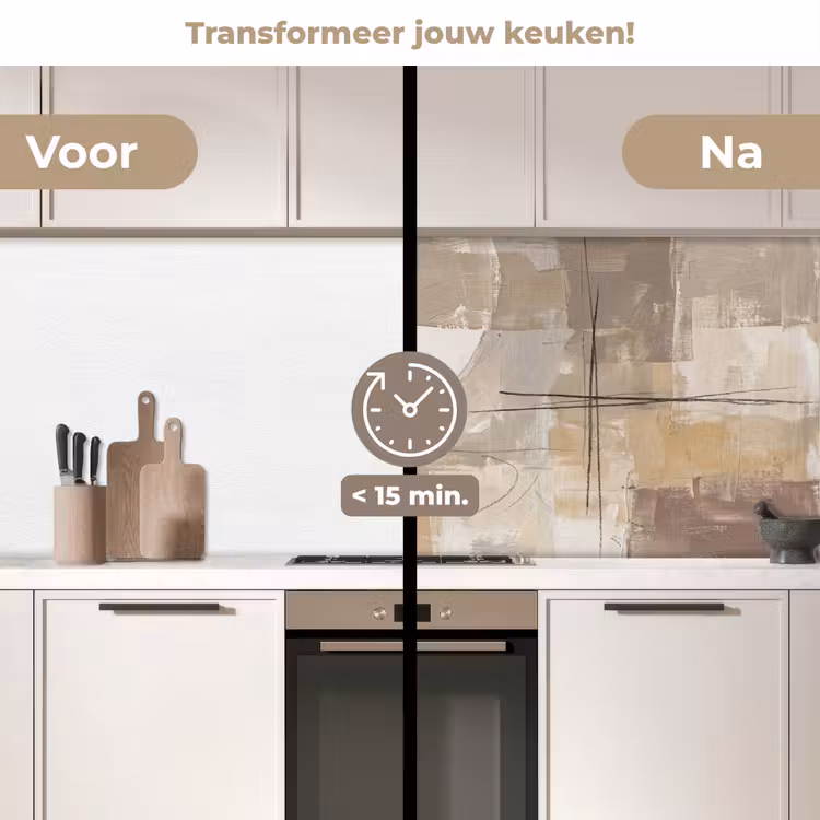 Keuken achterwand - Abstract - Cirkel - Modern - Beige - Zwart - Minimalistisch — 2