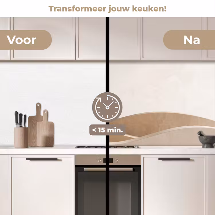 Keuken achterwand - Abstract - Golven - Modern - Beige — 2