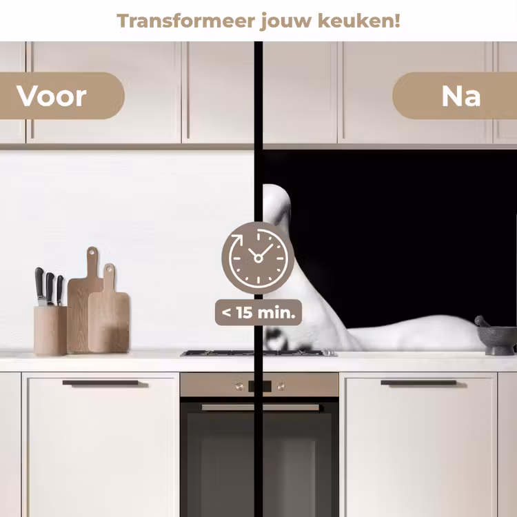 Keuken achterwand - Gezicht - Schaduw - Bladeren - Zwart - Wit - Intiem — 2