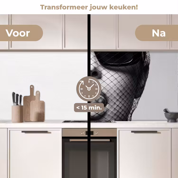 Keuken achterwand - Vrouw - Net - Mysterieus - Zwart - Wit — 2