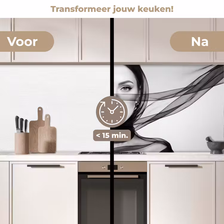 Keuken achterwand - Vrouw - Sluier - Portret - Zwart - Wit - Elegant — 2