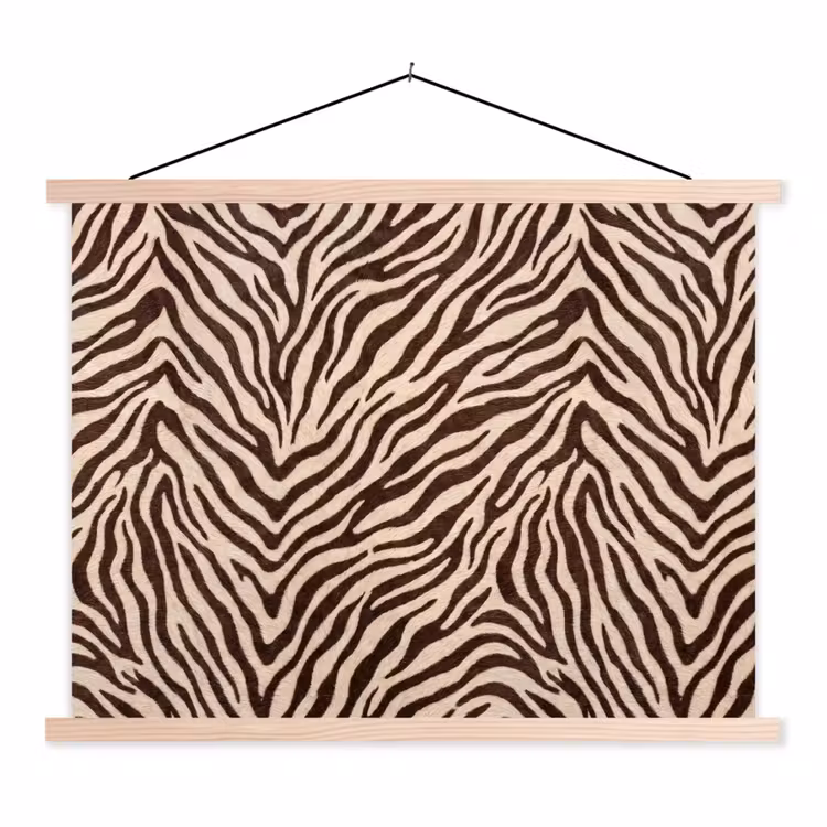 Schoolplaat - Zebra - Strepen - Bruin — 1
