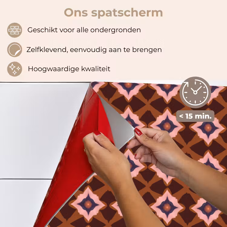 Spatscherm keuken - Geometrisch - Sierlijk - Bruin — 4
