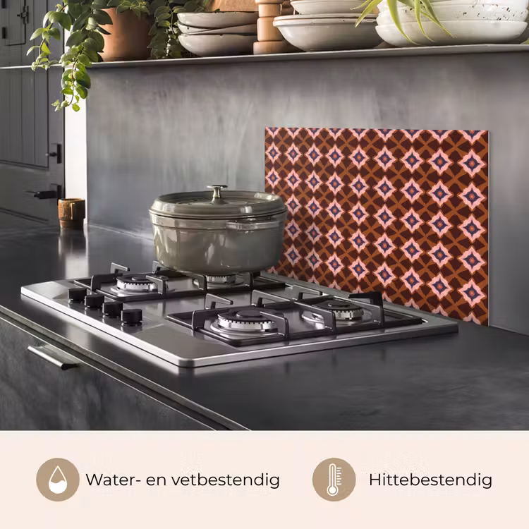 Spatscherm keuken - Geometrisch - Sierlijk - Bruin — 7