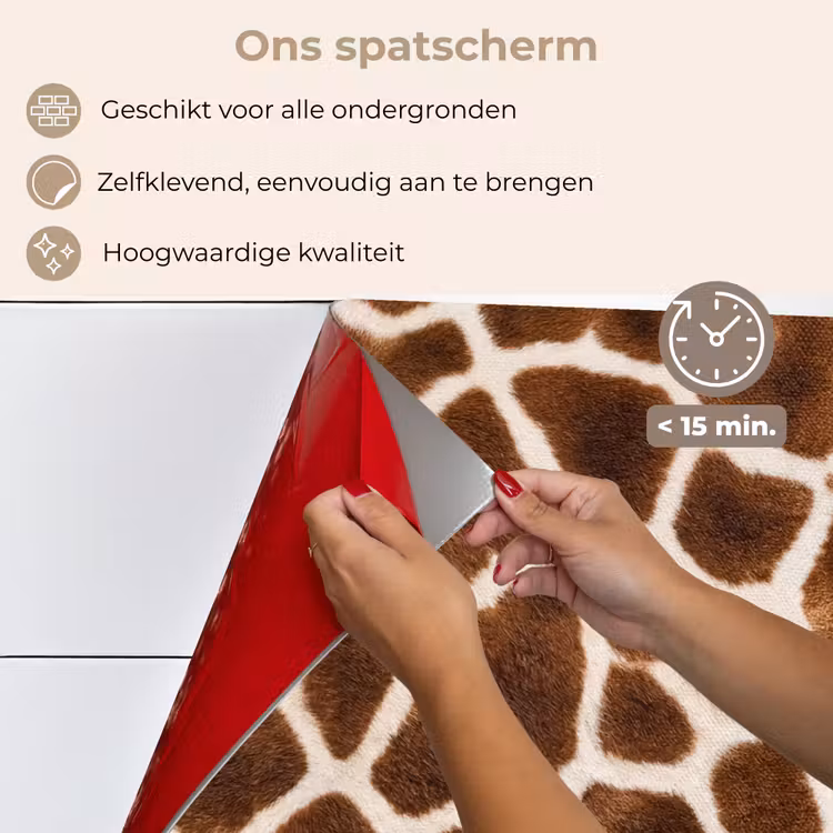 Spatscherm keuken - Giraf - Vacht - Klassiek - Bruin — 4