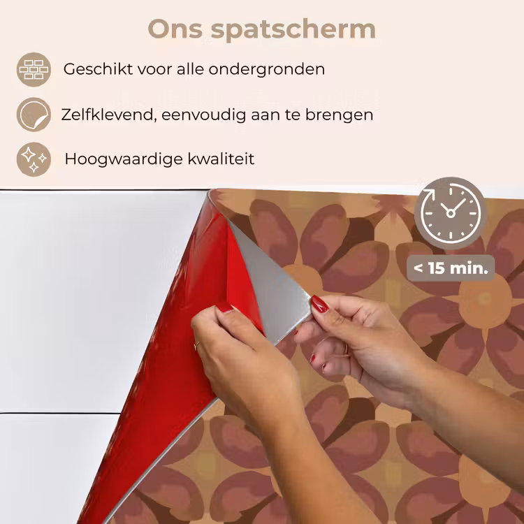 Spatscherm keuken - Retro - Bloemen - Bruin — 4