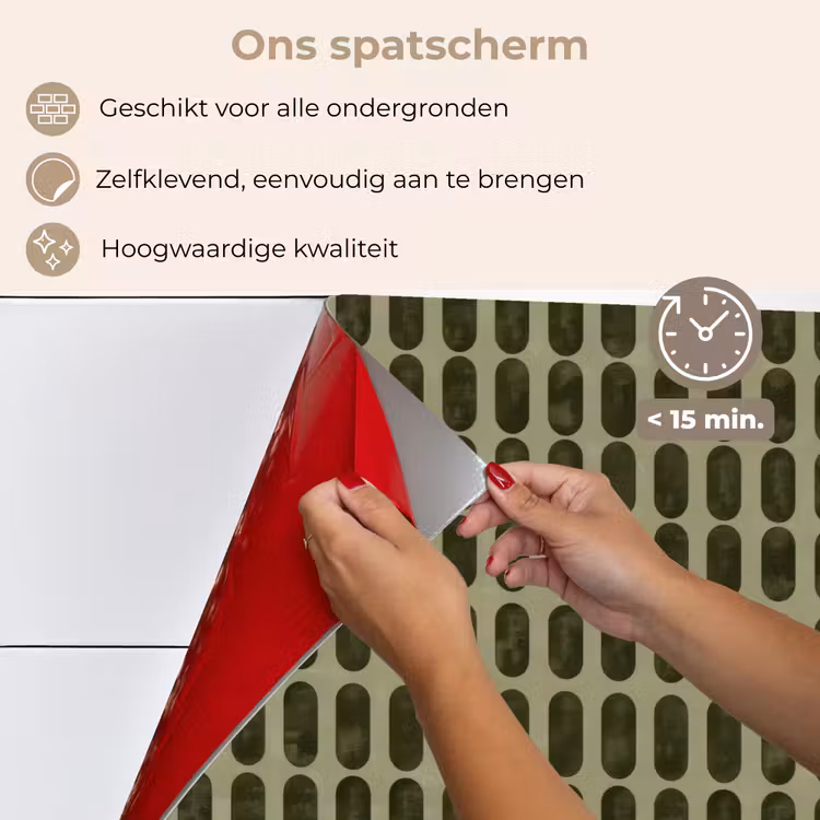 Spatscherm keuken - Ritmisch - Effect - Groen — 4