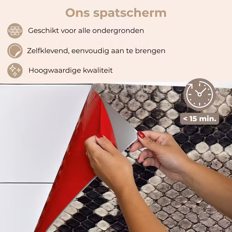 Spatscherm keuken - Slangenleer - Patroon - Beige — 4
