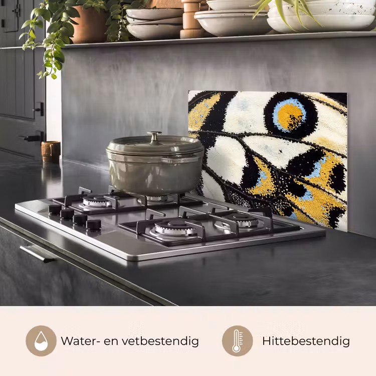 Spatscherm keuken - Vlinder - Vleugel - Geel — 7