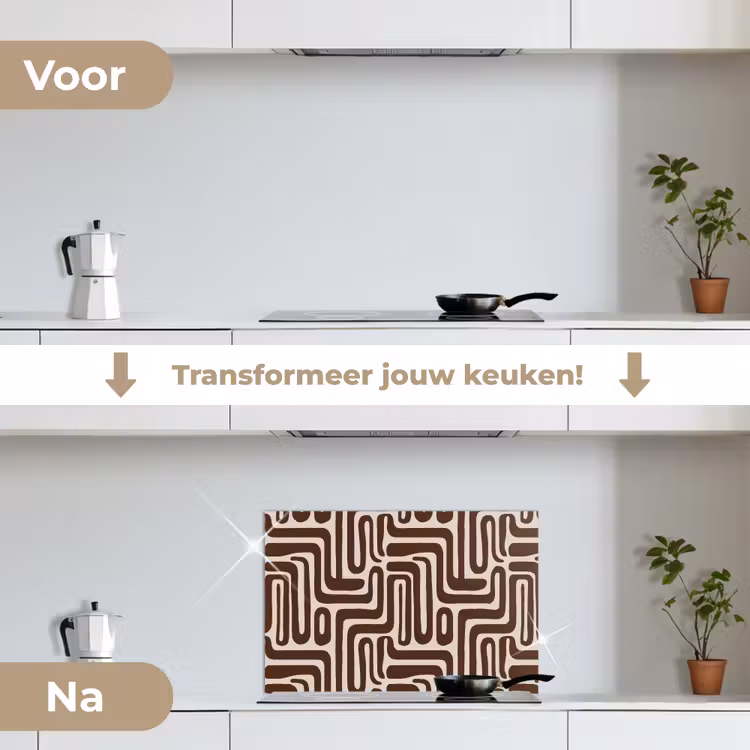 Spatscherm keuken - Abstract - Patroon - Bruin — 3