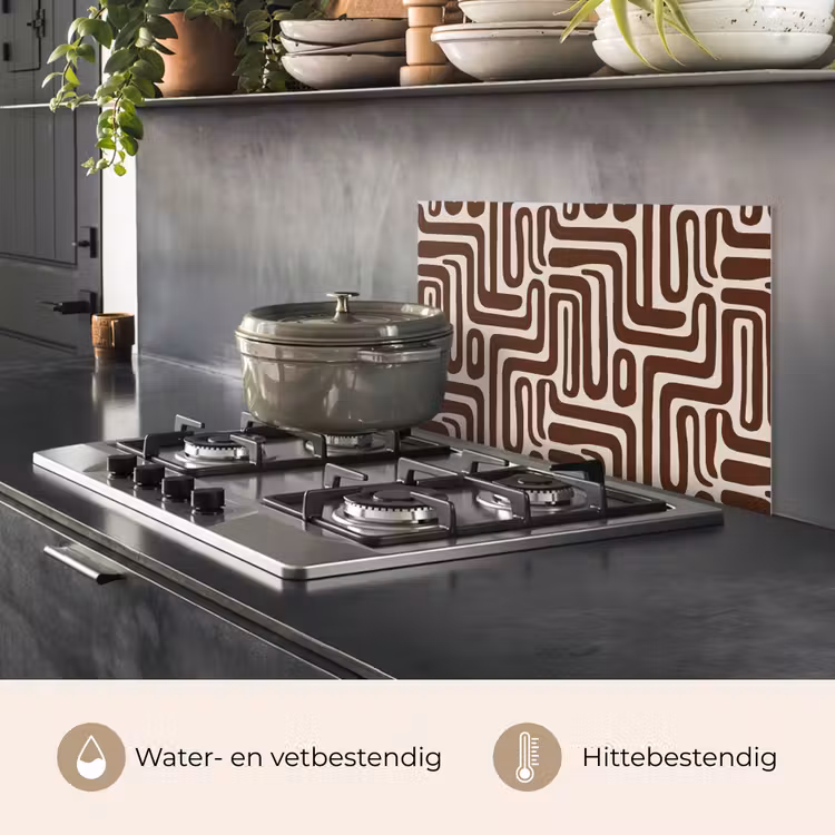 Spatscherm keuken - Abstract - Patroon - Bruin — 7