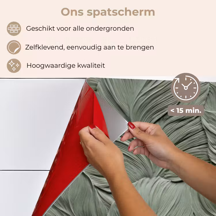 Spatscherm keuken - Bladeren - Textuur - Groen — 4